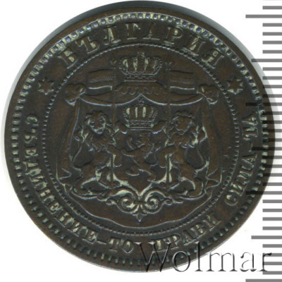 Болгария 10 стотинок, 1881 (10 стотинки. Болгария 1881г. Cu.)