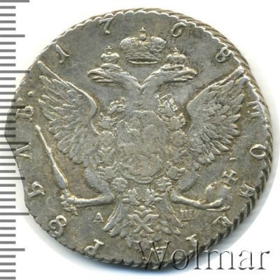 1 рубль 1768 г. СПБ АШ. Екатерина II (1 рубль 1768г. СПБ TI АШ. Ag. Петров - 2,5 рубля.)