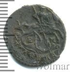 Полушка 1775 г. ЕМ. Екатерина II. (Полушка 1775г. ЕМ. Cu. RR, Петров - 5 рублей, Ильин - 3 рубля.)