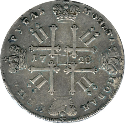 1 рубль 1728 г. Петр II. Без звезды на груди. "ПЕРТЬ" (Рубль. 1728)