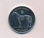 Югославия 5 динаров, 1990 (5 динаров. Югославия. Шахматная Олимпиада 1990)