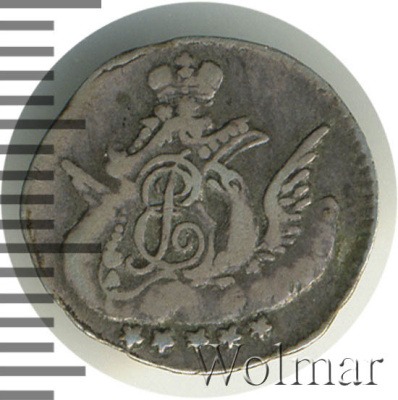 5 копеек 1761 г. СПБ. Елизавета I. Орел в облаках (5 копеек 1761г. СПБ. Ag.)