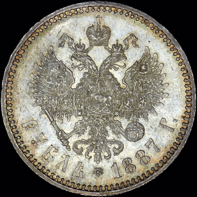 1 рубль 1726 г. Екатерина I. Красный тип, портрет влево. Новодел. Шнуровидный гурт с наклоном насечк (Рубль 1726)