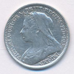 Великобритания 3 пенса, 1898 (3 пенса. Великобритания 1898)