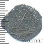 Полушка 1759 г. Елизавета I. (Полушка 1759г. Cu. RR, Петров - 3 рубля, Ильин - 1 рубль.)