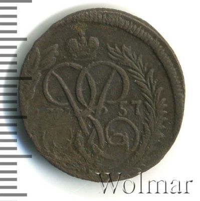 Денга 1757 г. Елизавета I. Тиражная монета (Денга 1757г. Cu. Петров - 0,5 рублей)