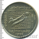 Венгрия 100 форинтов, 1988 (100 форинтов. Венгрия 1988г. Cu-Ni.)