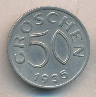 Австрия 50 грошей, 1935 (50 грошей. Австрия 1935)