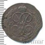 Денга 1760 г. Елизавета I. (Денга 1760г. Cu.)