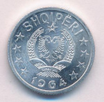 Албания 5 киндарок, 1964 (5 киндарок. Албания 1964)