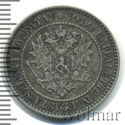 1 марка 1864 г. S. Для Финляндии (Александр II). (1 марка. Финляндия 1864г. S. Ag. RR)