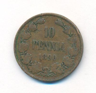 10 пенни 1890 г. Для Финляндии (Александр III). Медь (10 пенни. 1890)