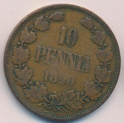 10 пенни 1890 г. Для Финляндии (Александр III). Медь (10 пенни. 1890)