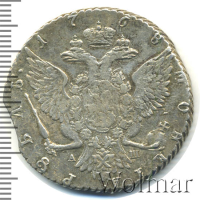 1 рубль 1768 г. СПБ АШ. Екатерина II (1 рубль 1768г. СПБ TI АШ. Ag. Петров - 2,5 рубля.)