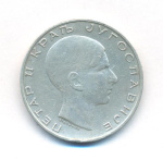 Югославия 50 динаров, 1938 (50 динар. Югославия. 1938)