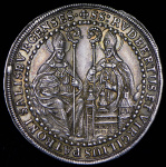 Австрия ½ талера, 1694 (1/2 талера 1694 "Святой Руперт и святой Виргилий" (Зальцбург, Австрия))