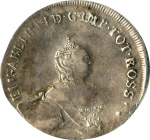 48 копеек 1757 г. Ливонезы (Елизавета I). (48 копеек 1757)