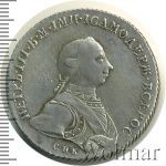 1 рубль 1762 г. СПБ НК. Петр III. Санкт-Петербургский монетный двор. Шнуровидный гурт с наклоном нас (1 рубль 1762г. СПБ НК. Ag. Петров - 2 рубля.)