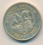 Исландия 50 крон, 2001 (50 крон. Исландия 2001)