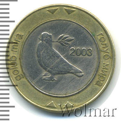 Босния и Герцеговина 2 марки, 2003 (2 марки. Босния и Герцеговина 2003г. Bm.)
