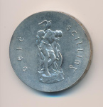 Ирландия 1 шиллинг, 1966 (1 шиллинг. Ирландия. 50 лет восстания 1966)