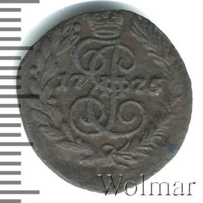 Полушка 1775 г. ЕМ. Екатерина II. (Полушка 1775г. ЕМ. Cu. RR, Петров - 5 рублей, Ильин - 3 рубля.)