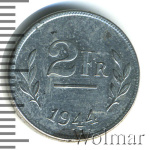 Бельгия 2 франка, 1944 (2 франка. Бельгия 1944г. St/Zn.)