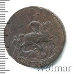 1 копейка 1760 г. Елизавета I. (1 копейка 1760г. Cu.)