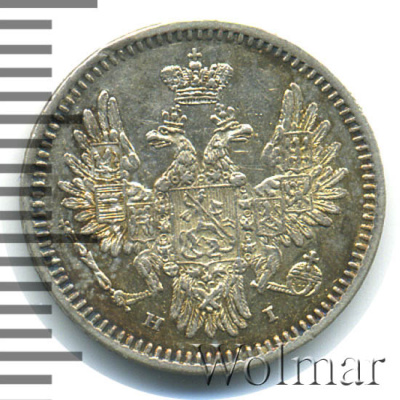 5 копеек 1855 г. СПБ НІ. Николай I - Александр II. (5 копеек 1855г. СПБ НI. Ag.)