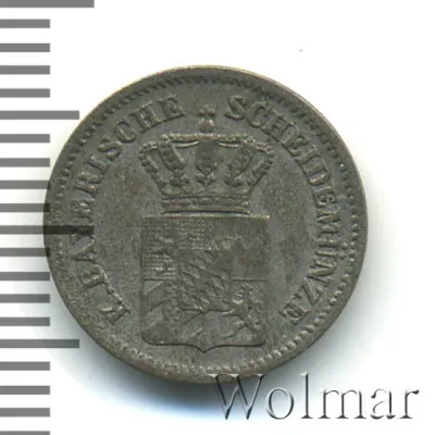 Бавария 1 крейцер, 1871 (1 крейцер. Бавария. Германия 1871г. Ag.)