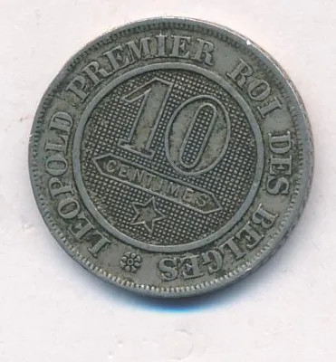 Бельгия 10 сантимов, 1863 (10 сантимов. Бельгия. 1863)