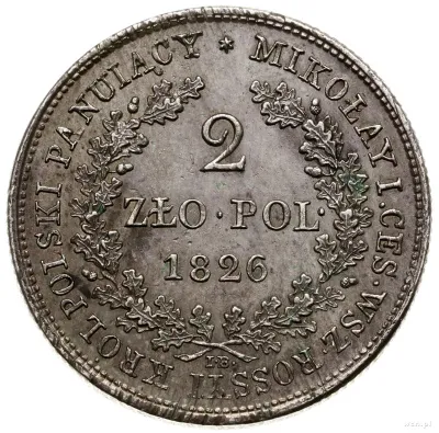 2 злотых 1826 г. IB. Для Польши (Николай I). (2 Zlotys, 1826 IB, Варшава.)