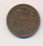 Бельгия 1 сантим, 1858 (1 сантим. Бельгия. 1858)