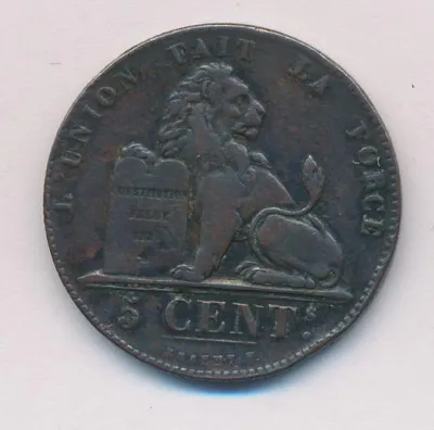 Бельгия 5 сантимов, 1859 (5 сантимов Бельгия 1859)