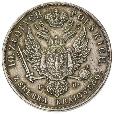 10 злотых 1825 г. IB. Для Польши (Александр I). (10 Zlotys 1825, Варшава, Plage 28, Bitkin 824 R1, небольшой удар по званию, редкий год, патина.)