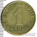 Эстония 1 крона, 2001 (1 крона. Эстония 2001г. Lt.)