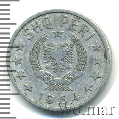 Албания 20 киндарок, 1964 (20 киндарок. Албания 1964г. Al.)