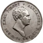 10 злотых 1825 г. IB. Для Польши (Александр I). (10 Zlotys, 1825, Варшава.)