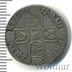 Великобритания 6 пенсов, 1711 (6 пенсов. Великобритания 1711г. Ag.)