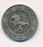 Бельгия 10 сантимов, 1863 (10 сантимов. Бельгия. 1863)