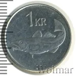 Исландия 1 крона, 2006 (1 крона. Исландия 2006г. Cu-Ni.)