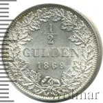 Бавария ½ гульдена, 1869 (1/2 гульдена. Германия. Баден 1869г. Cu.)