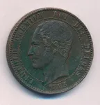 Бельгия 10 сантимов, 1853 (10 сантимов. Бельгия 1853)