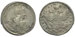 Полтина 1740 г. Анна Иоанновна. Красный тип (Полтина 1740 года. "Московский тип". VF-XF)