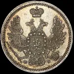 50 злотых 1819 г. IB. Для Польши (Александр I). Малая голова (10 копеек 1857 СПБ-ФБ)