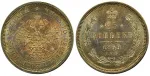 Бавария 1 талер, 1868 (Талер 1868 (Бавария))
