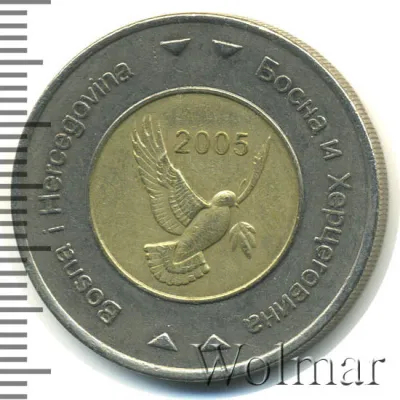 Босния и Герцеговина 5 марок, 2005 (5 марок. Босния и Герцеговина 2005г. Bm.)