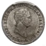 1 злотый 1830 г. FH. Для Польши (Николай I). (1 Zloty, 1830 FH, Варшава.)