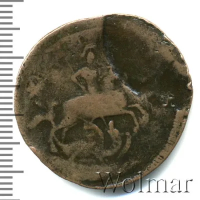 2 копейки 1762 г. Петр III. КОПЕNКN (2 копейки 1762г. Cu. R, Петров - 1 рубль.)