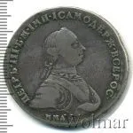 1 рубль 1762 г. ММД ДМ. Петр III. Красный монетный двор (1 рубль 1762г. ММД ДМ. Ag. R, Петров  - 3 рубля.)